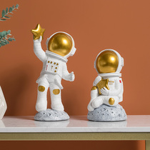 Nordic style model room childrens room bedroom creative decoration decoration living room Star astronaut desktop decoration