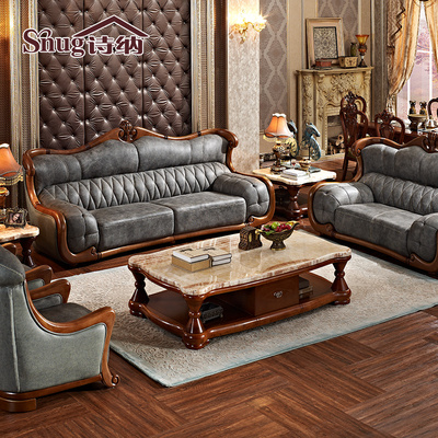 别墅沙发磨砂皮大客厅123组合整装欧式皮艺实木乌金木真皮沙发