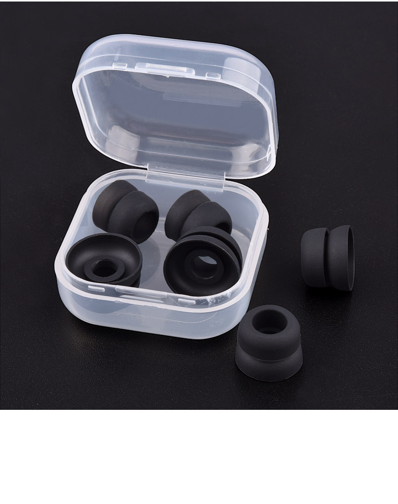 森海塞尔ie80入耳式耳机硅胶套ie8 ie60双层节耳机套耳塞耳帽耳套