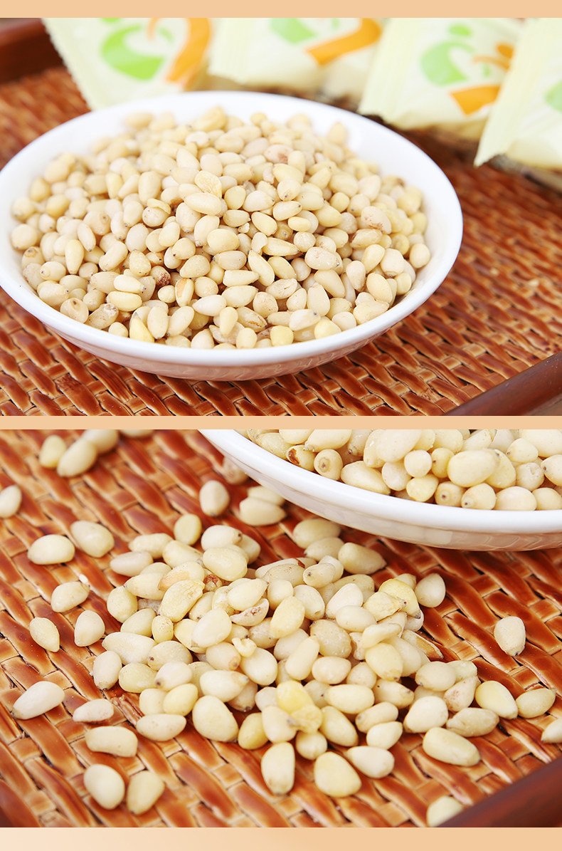 北域森林大兴安岭东北特产天然野生原味偃松籽仁马尾松子仁250g