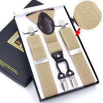 Solid Jacquard Mens Harness Male section Harness West Pants Harness Clips Thickened Fat People Tightness Shoulder Strap Business Hanging Pants Strap