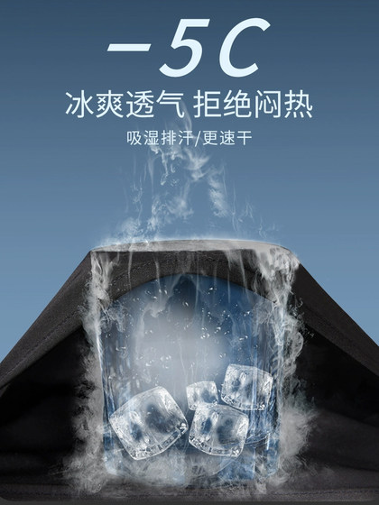 Li ning Sports Running 반바지 남성의 여름 빠른 건조 마라톤 육상 트랙 및 필드 훈련 피트니스 3/4 바지 가짜 두 조각 안감 Li ning Sports Running 반바지 남성의 여름 빠른 건조 마라톤 육상 트랙 및 필드 훈련 피트니스 3/4 바지 가짜 두 조각 안감