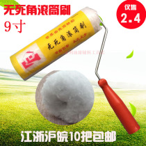 Factory high quality 9 inch no dead corner paint roller brush 4-9 inch latex paint brush paint tool brush big and small thumb