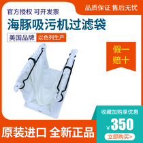 Original American imported dolphin pool sewage suction machine filter bag M3 3002 2002 2*2 sewage suction bag accessories