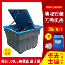 Swimming pool circulation filtration equipment buried all-in-one integrated buried machine water treatment filter sand cylinder