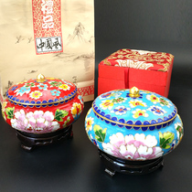 Jingtai Blue Old Beijing Crafts Gift Jingtai Blue Pinch Silk First Accessories Box Ornament Containing Sugar Jars New Year Small Hem