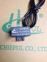 Hall Sensor for KR welder CS600B 4V