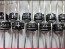 Ansenmei (ON)rectifier tube MR756 7A600V imported original fast charging diode