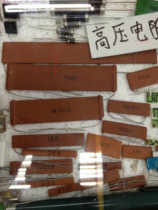 High voltage resistor chip resistor 1 2W 100R - 100KM 100R voltage resistance 15KV glass glaze resistor