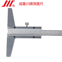 To be a quantity Sichuan card Depth Mark Calliper Depth Ruler 0-150 0-150 200300500 1000 0 1000 02