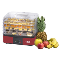 Agri food dryer Household fruit and vegetable air dryer dewatering machine drying dried fruit machine adjustable temperature