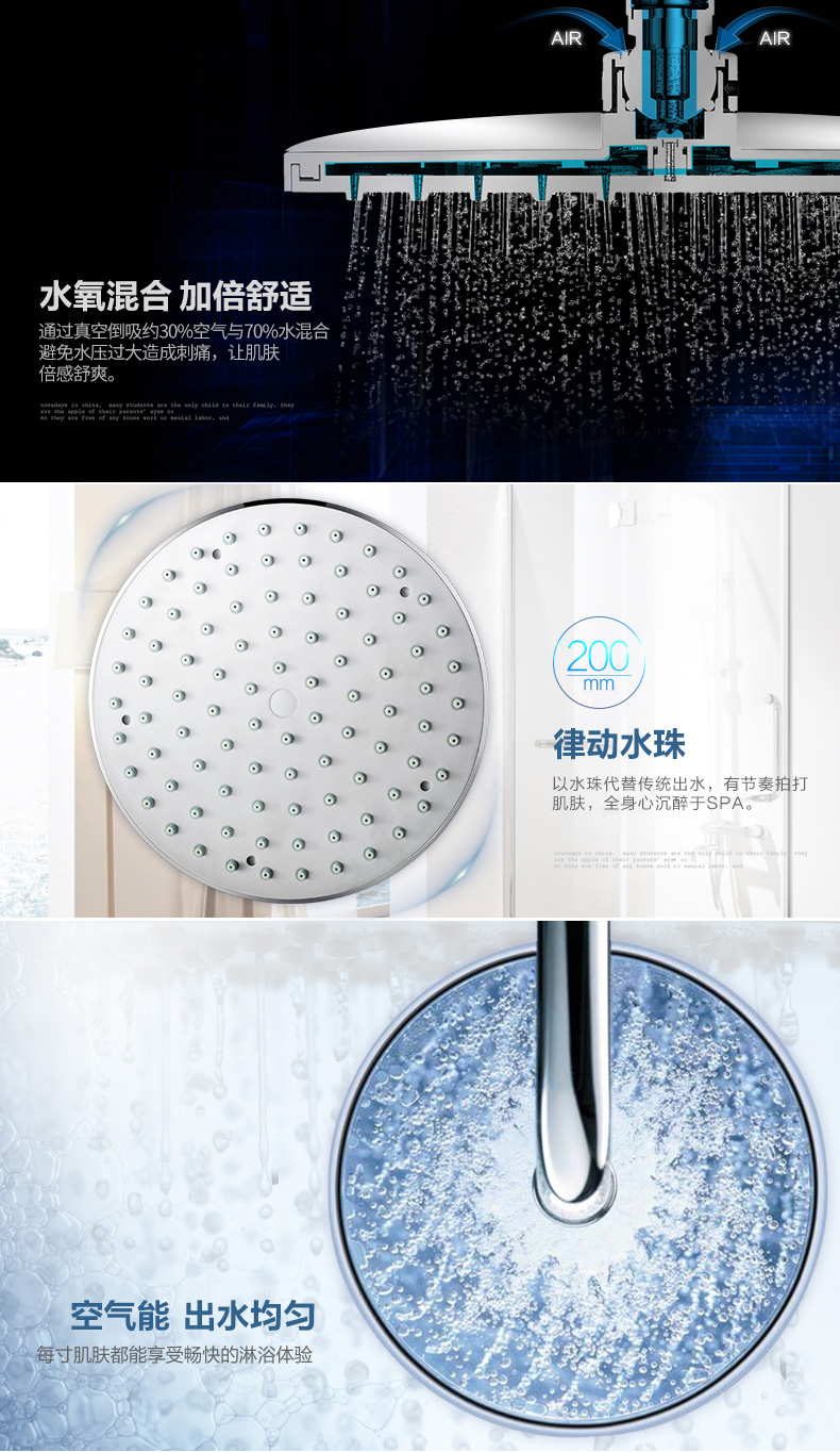 hegii恒洁 全铜淋浴花洒套装挂墙式明装增压喷头淋雨淋浴器441e
