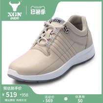 XGN small bull travel shoes womens spring and autumn mother shoes leather leisure sports shoes breathable soft sole comfortable flat shoes
