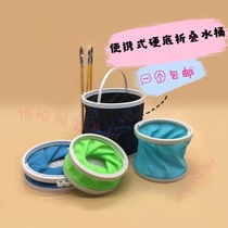 Multifunction silicone Bucket Washing pen pail Painting water chalk cleaning portable folding telescopic barrel Outdoor Write raw keg