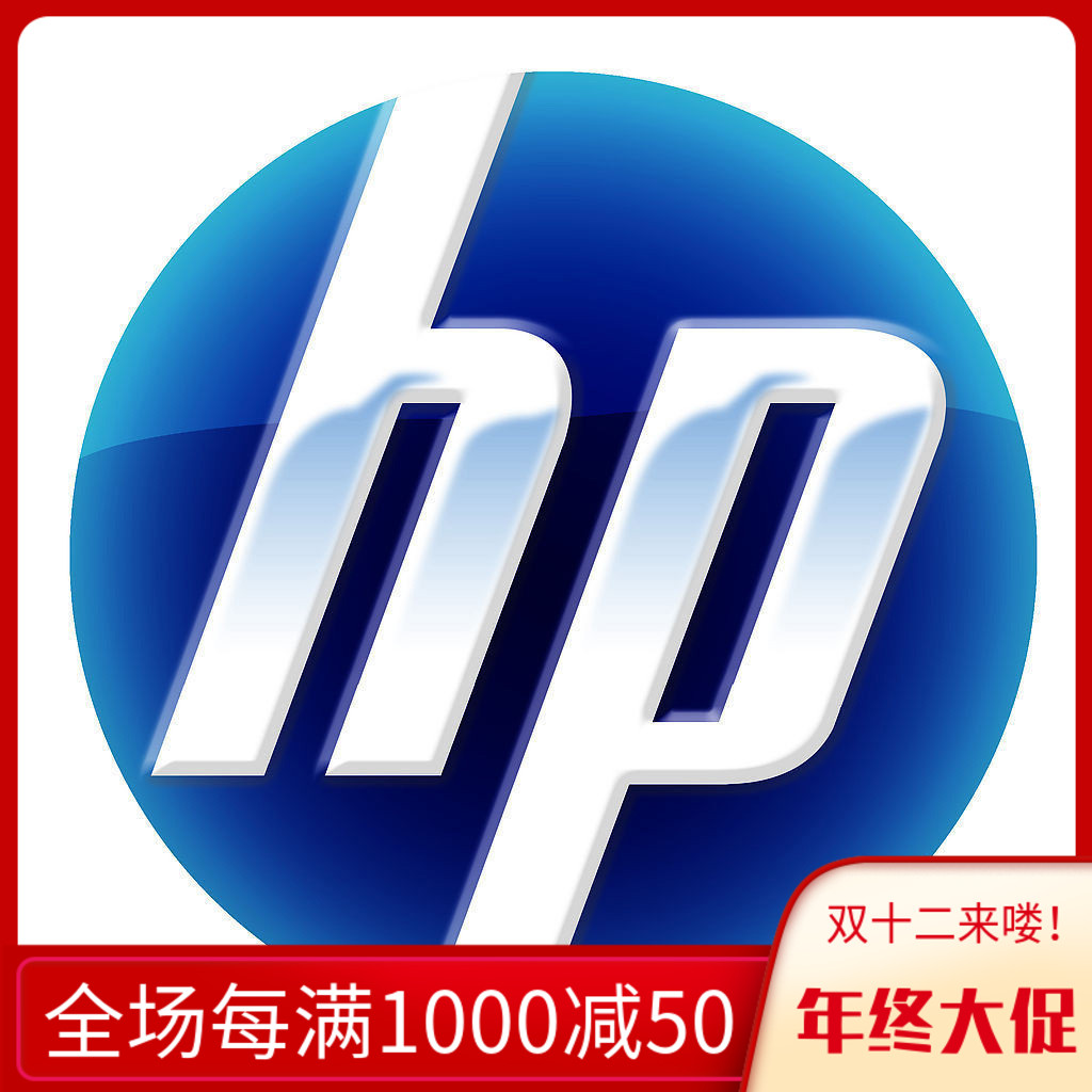 HP motherboard Printer - Taobao