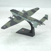 1144 German Ju-290A-5 long-range reconnaissance aircraft emulated WWII fighter jet model finished plastic packaging