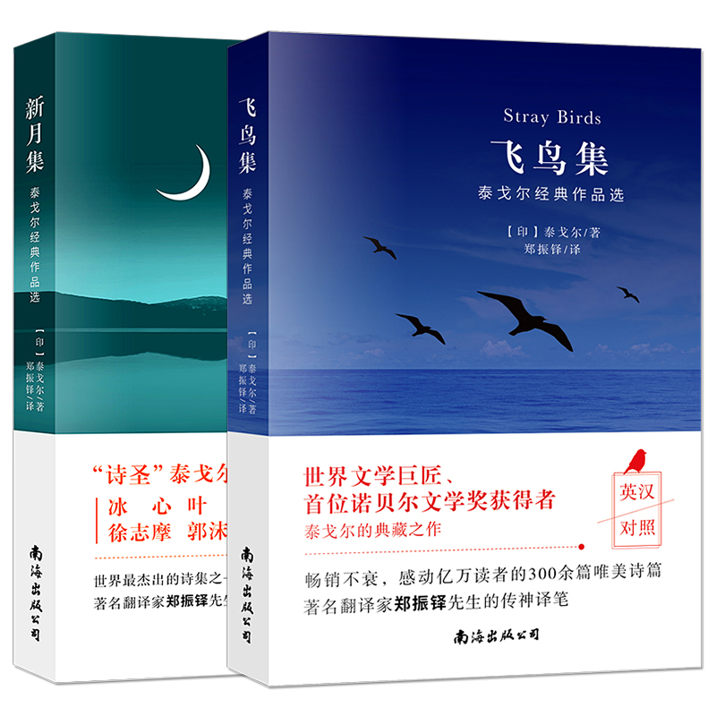 美逛网优惠券5元
