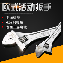 Eurostyle Live Wrench 8 Inch Opening Wrench 10 Inch Adjustable Wrench Multifunction 6 Inch Wrench Adjustable Active Wrench