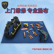 Kit Repair Install Thickened Cleaning Maintenance Five Gold Tools Cover Cloth Antistatic waterproof canvas Wearable mat