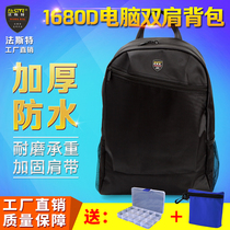 Fest Kit Double Shoulder Large Male Tool Backpack Multifunction Elevator Repair Bag Canvas Thickened Electrician Bag