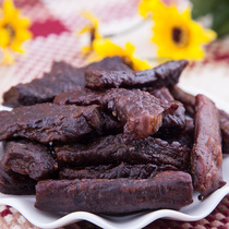 Inner Mongolia dried beef jerky Armin semi-dried independently packaged beef jerky 500g snack snacks