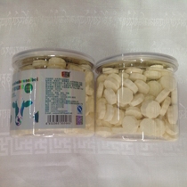 Snow raw milk sheet 350 gr Inner Mongolia special production