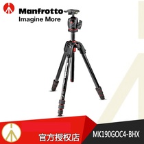 Manfutu 190goM new products MK190GOC4-BHX single counter camera 4 knots of carbon fiber tripod head sets
