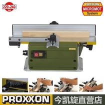 PROXXON spot woodworking electric planer small household desktop planer plane planer imported German mini magic