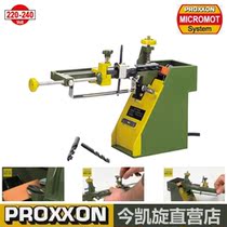Twist drill bit sharpener household small drill bit grinder BSG 220 No. 21200 PROXXON