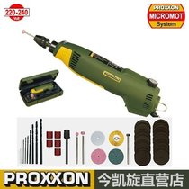 Spot precision drill Mill FBS240 E multifunctional set series German mini magic PROXXON