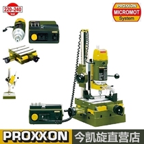 PROXXON imported micro drilling and milling machine set home small woodworking tools BFW40 E German mini magic