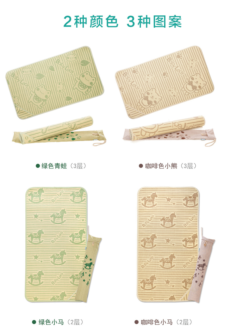 Наматрасник Baby Leaf Наматрасник Baby Leaf