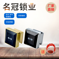 Sauna induction lock Locker locker lock Bath center Bathroom Gym School staff yoga electronic lock