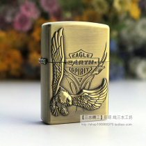 EARTH Vintage Vintage grinding wheel lighter integrated relief carving golden bronze courage Harley EARTH Eagle