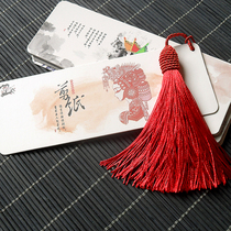 Creative classical literature and art bookmarks Chinese elements exquisite paper ancient style card tassel spike boxed small gift