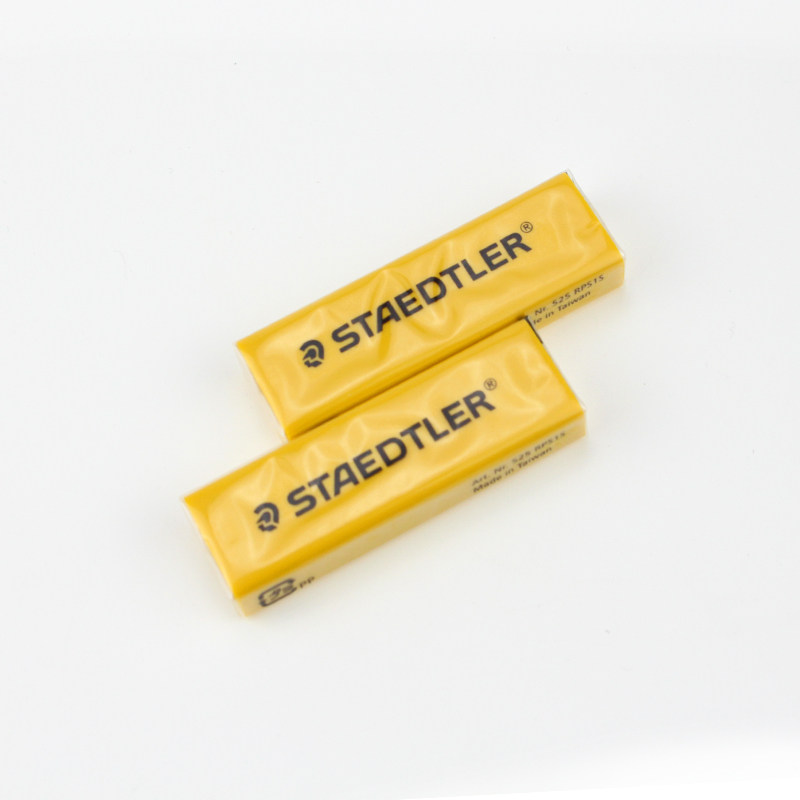 Germany Shide Building Color Eraser Professional Drawing Pupils with