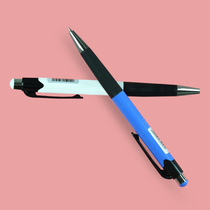 Hobby Ballpoint Pen Promotion 0 7mm By Moving Atomic Pen Color Pen Holder ah505 Office Writing Signed Pen Stationery