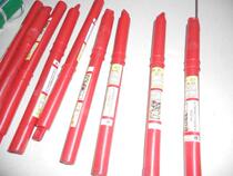 Square handle round handle electric hammer drill 14 * 160MM percussion drill