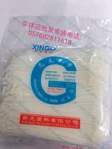 Manufacturer direct sales new light nylon tie 3 * 150mm tie self-locked nylon tie 1 bag 1000 foot quantity