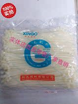 Factory direct Xinguang nylon cable tie 5*200mm cable tie Self-locking nylon cable tie 1 pack of 500 pieces of sufficient quantity
