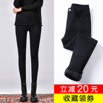 Black plus velvet jeans womens high waist winter 2020 new outer wear nine-point stretch tight-fitting small feet thick pants