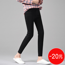 High waist black jeans womens small feet pants spring and autumn 2021 new slim slim nine-point stretch tight pants