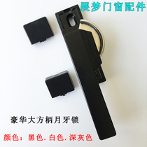Spring Light CHUGN Aluminum Alloy Translational Window Lock Plastic Steel Push-and-pull Door Crescent Lock Generous Handle Safety Window Lock