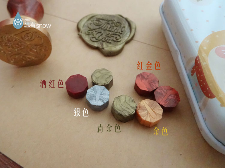 火漆印章专用 复古色 火漆蜡 火漆蜡粒 蜡粒 60粒 opp袋包装