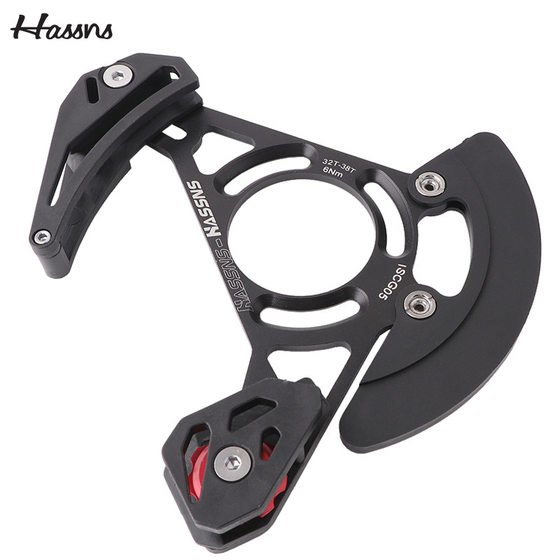 Hassns Mountain Bike 싱글 디스크 체인 안정기 체인 체인 프레스 방지 분리 고정 변환 시트 소프트 테일 체인 가이드 체인 가드 Hassns Mountain Bike 싱글 디스크 체인 안정기 체인 체인 프레스 방지 분리 고정 변환 시트 소프트 테일 체인 가이드 체인 가드