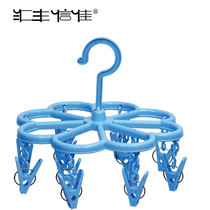 30099 HSBC Xinjia plastic hanger 12 head plum flower drying rack drying rack multi clip children socks rack