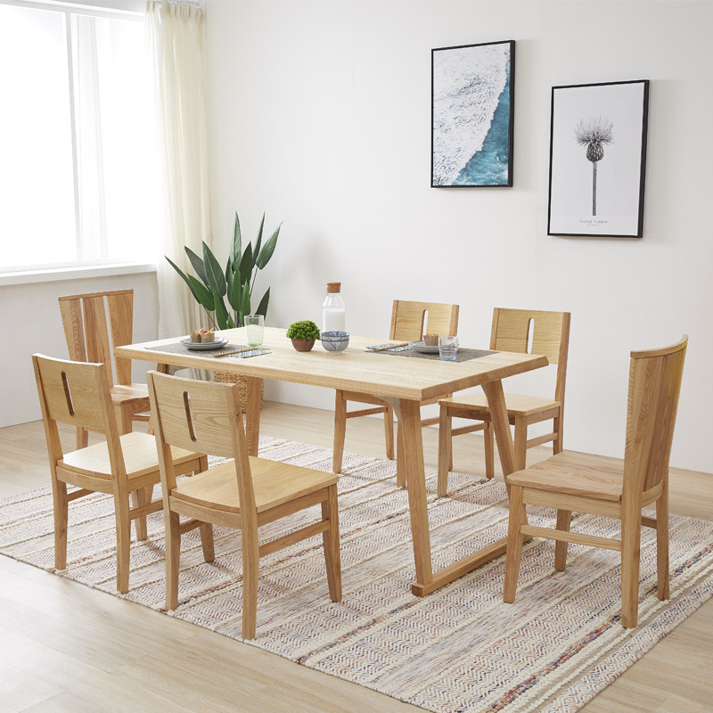 实木餐桌椅北欧风格家具组合现代简约小户型创意日式长方形餐台_7折