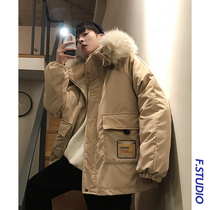 @方少男 outfit Qiu Winter Han Edition oversize loose-collar platonium-collar cotton clothes couple thickened cotton suit coat male