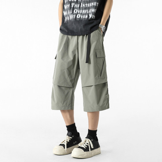 FOFWMODE summer ice silk straight loose work shorts men's versatile retro solid color casual cropped pants trendy
FOFWMODE summer ice silk straight loose work shorts men's versatile retro solid color casual cropped pants trendy