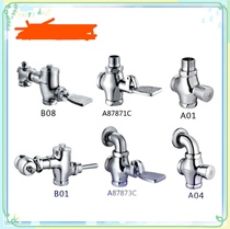 B08 foot-operated squatting toilet B01 hand push type A04 urinal flush valve 87873C flush valve